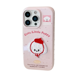 Puppy & Kitten Embroidered iPhone 17 Case